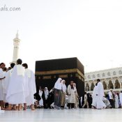Hajj Packages from Pakistan