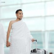 Exclusive Hajj Packages for Couples Spiritual Journey Together
